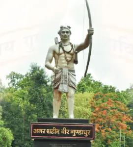 Gundadhur - Bastariya Babu