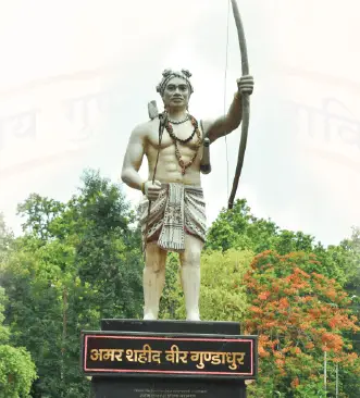 Gundadhur - Bastariya Babu